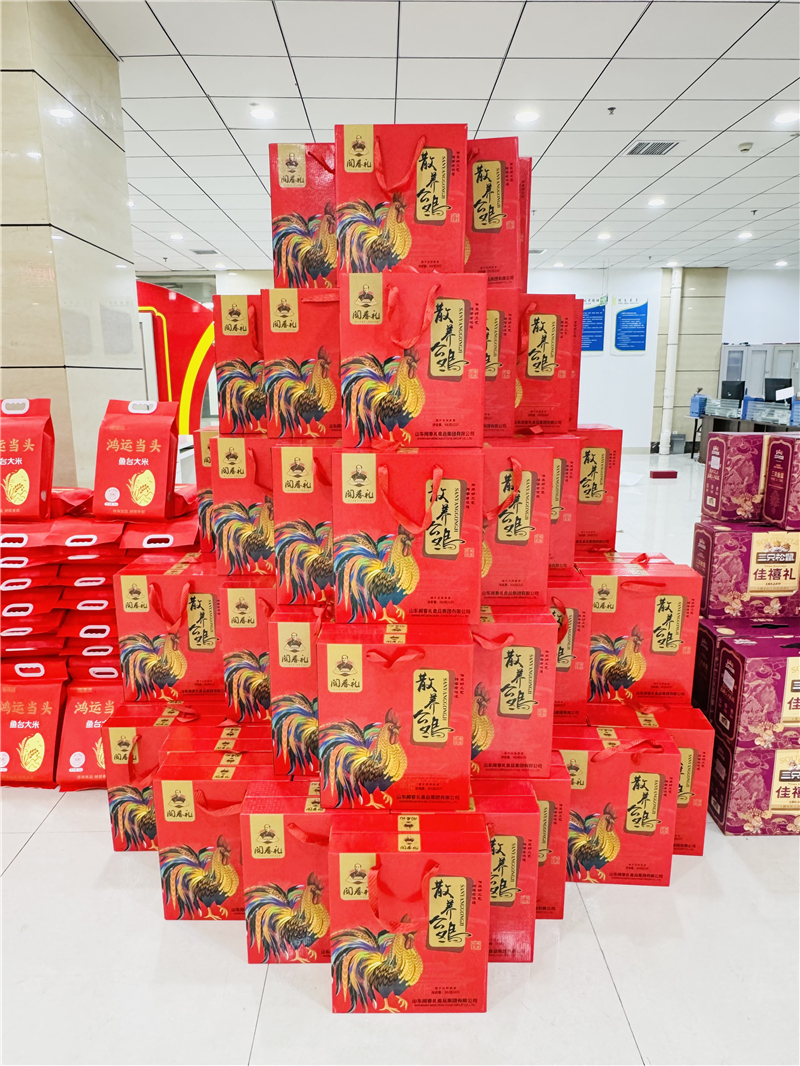 微信图片_20250124103635.jpg 微信图片_20250124103635.jpg