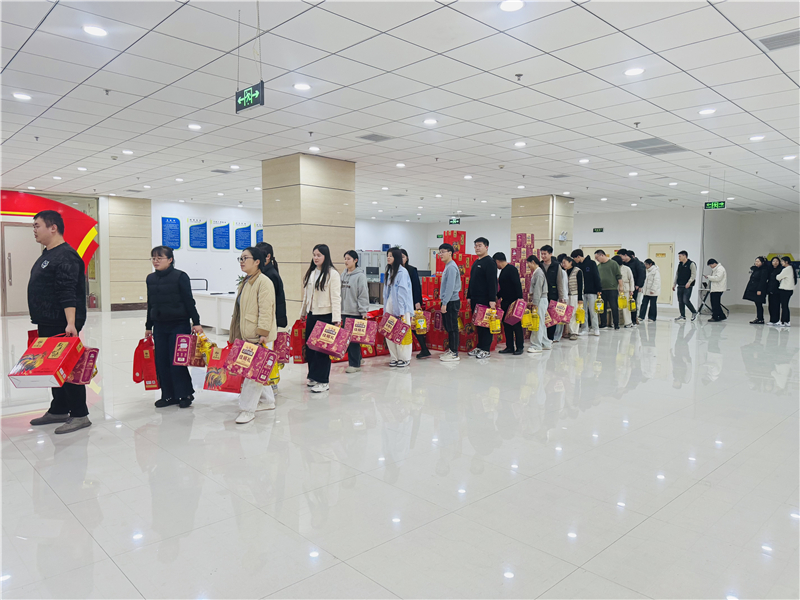 微信图片_20250124180916.jpg 微信图片_20250124180916.jpg