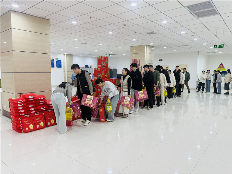 微信图片_20250124180922.jpg 微信图片_20250124180922.jpg