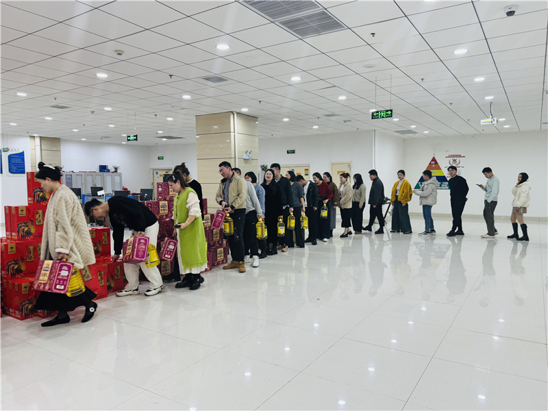 微信图片_20250124180927.jpg 微信图片_20250124180927.jpg