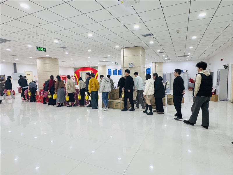 微信图片_20250124180932.jpg 微信图片_20250124180932.jpg