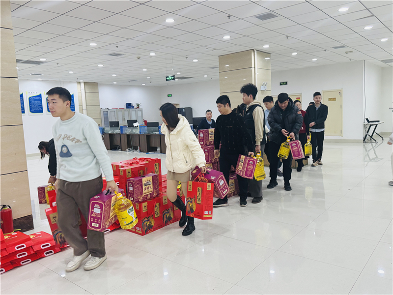 微信图片_20250124180938.jpg 微信图片_20250124180938.jpg