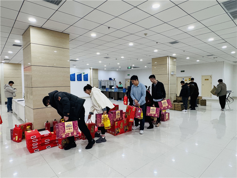 微信图片_20250124180945.jpg 微信图片_20250124180945.jpg