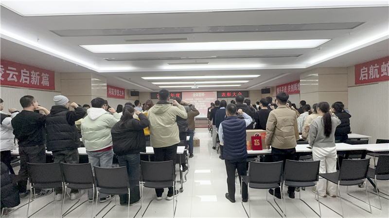 微信图片_20250126155052.jpg 微信图片_20250126155052.jpg