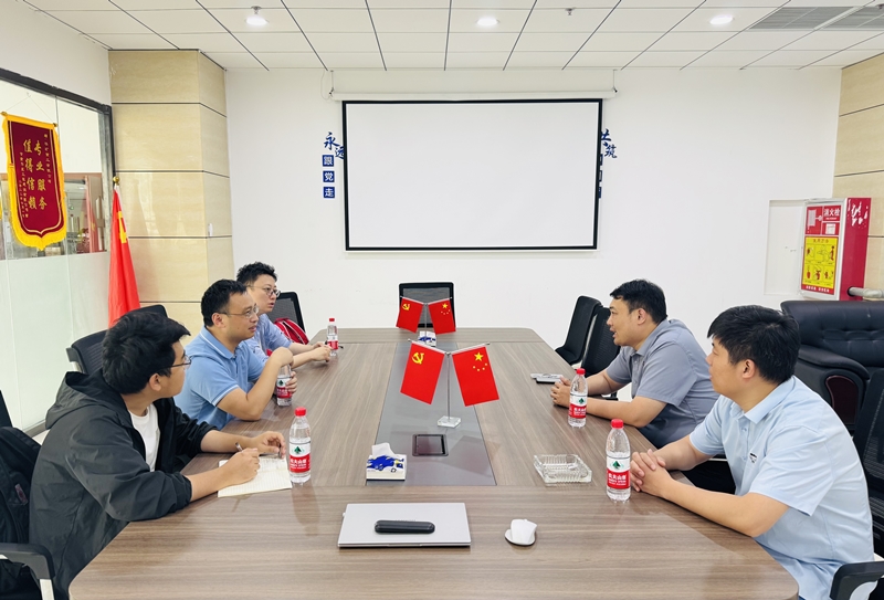 微信图片_20250513165002_副本.jpg 微信图片_20250513165002_副本.jpg