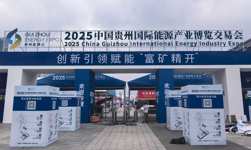 大门800.jpg 大门800.jpg