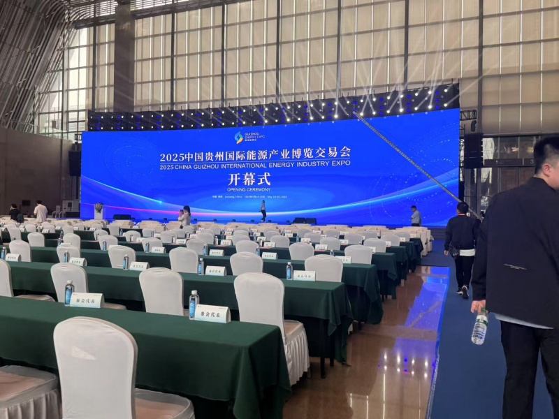 开幕式_副本.jpg 开幕式_副本.jpg