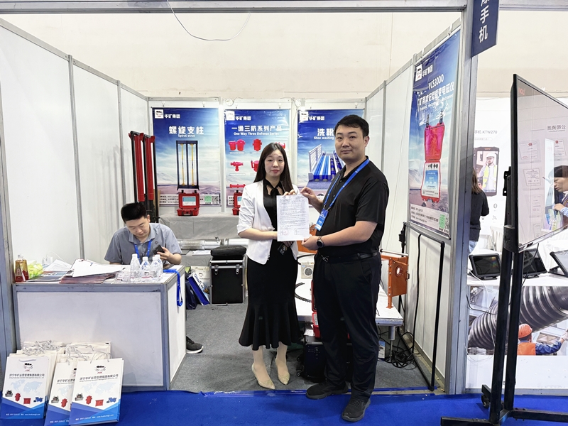 微信图片_20250519155609_副本.jpg 微信图片_20250519155609_副本.jpg