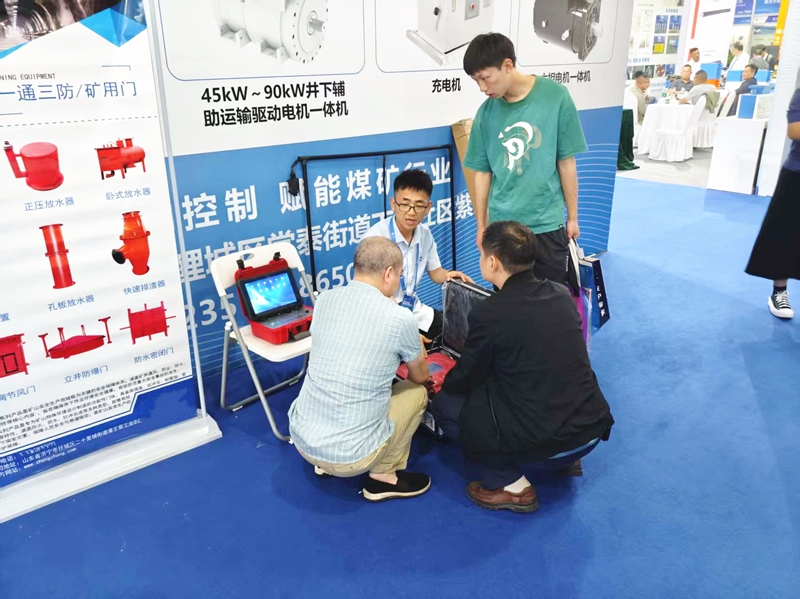 微信图片_20250519170738_副本.jpg 微信图片_20250519170738_副本.jpg