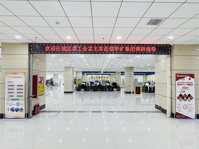 微信图片_20250605161847.jpg 微信图片_20250605161847.jpg