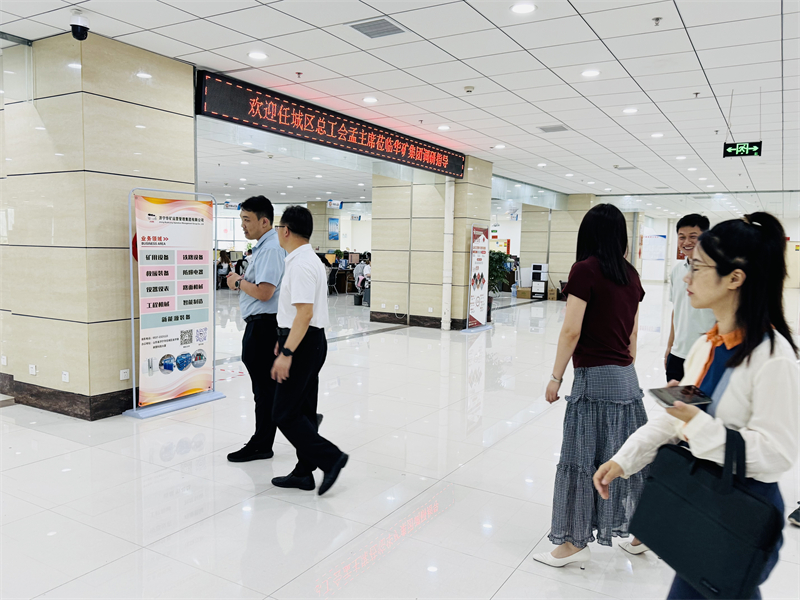 微信图片_20250605161813.jpg 微信图片_20250605161813.jpg