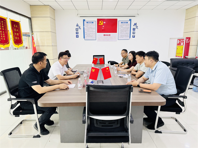 微信图片_20250605161837.jpg 微信图片_20250605161837.jpg