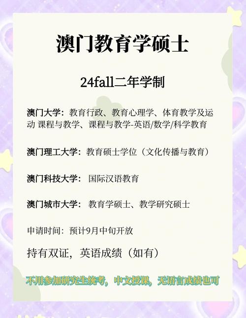 2025年5月28日 第18页