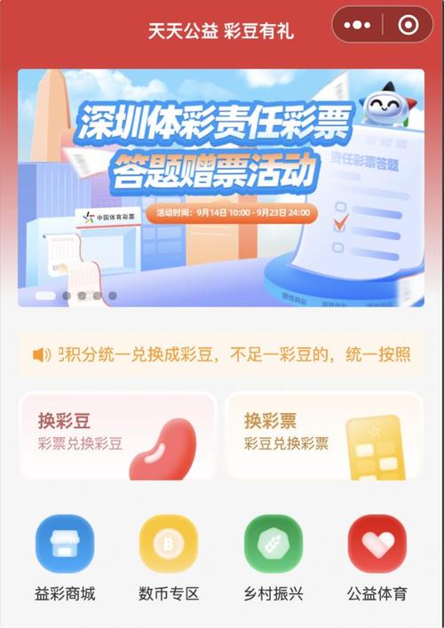 新2025澳门天天开好彩和总监变前台获赔26万 与总监变前台获赔26万元