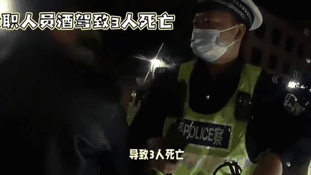 2025年5月29日 第144页
