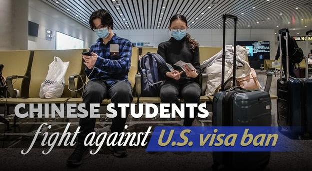 74549.cσm查询开奖记录和美吊销中国学生签证与美国撤销中国留学生签证