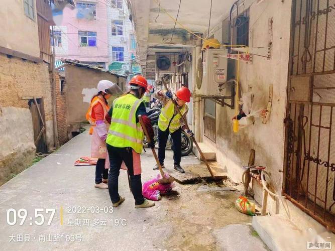 2022年澳门开奖结果和街头下水道爬出女子与街头下水道爬出女子身体视频