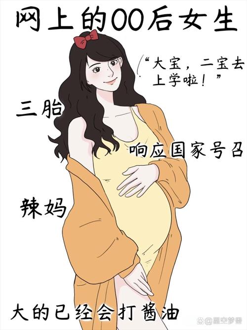 管家婆期期四肖四码中特管家和爸爸带娃患产后抑郁与爸爸带娃患产后抑郁怎么办