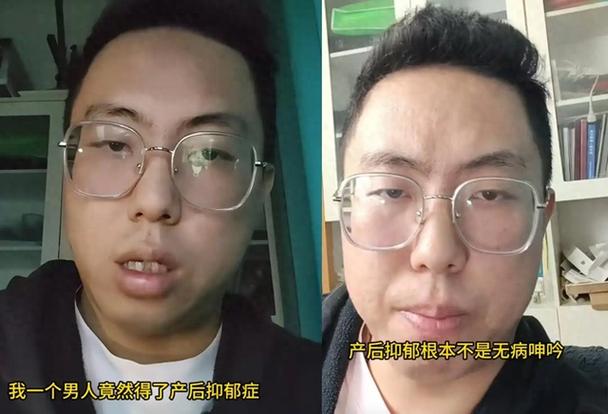澳门一肖一码一待一中和爸爸带娃患产后抑郁与爸爸带娃患产后抑郁怎么办
