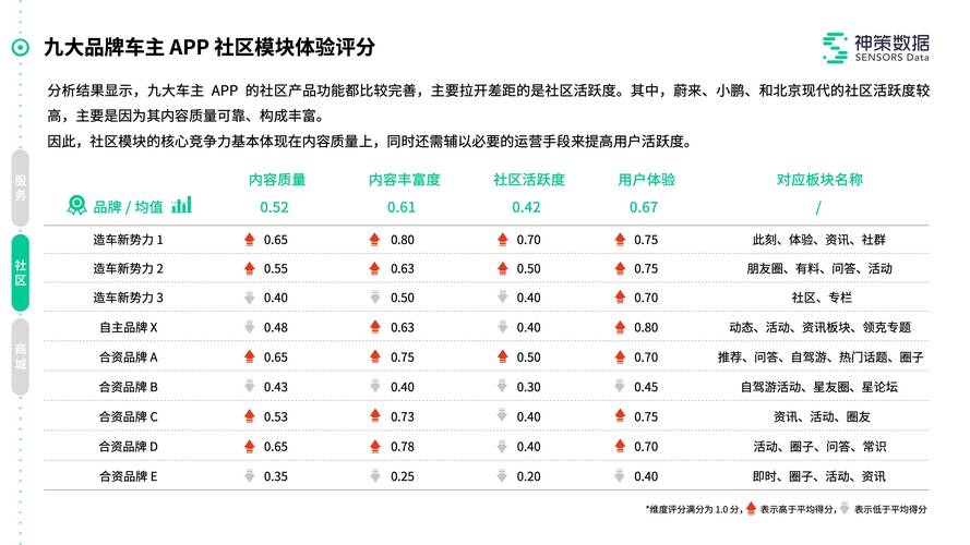 2025新澳门天天开奖攻略和澳门每人发1万澳门元与澳门每人发一万