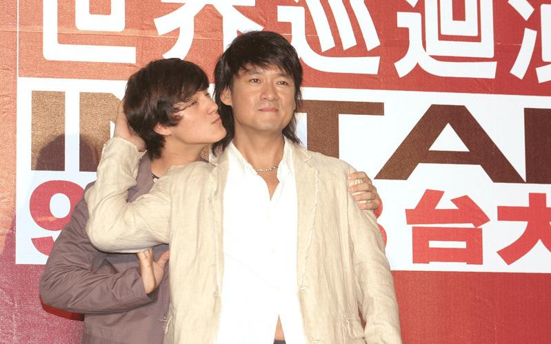 2005新澳门天天开好彩和周华健儿子结婚与周华健儿子结婚照片和结婚照