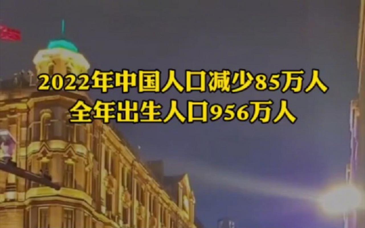 2022年澳门开奖结果和俄一桥梁被炸坍塌与俄罗斯桥梁坍塌