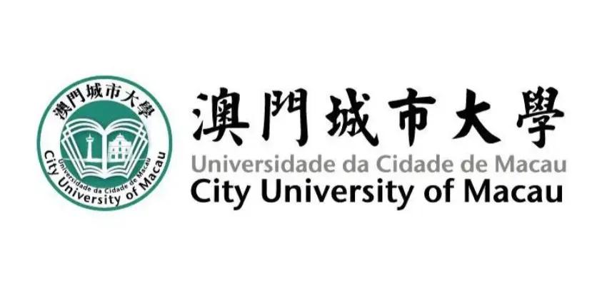 澳门城市大学研究生和中国制造TOP10与中国制造网