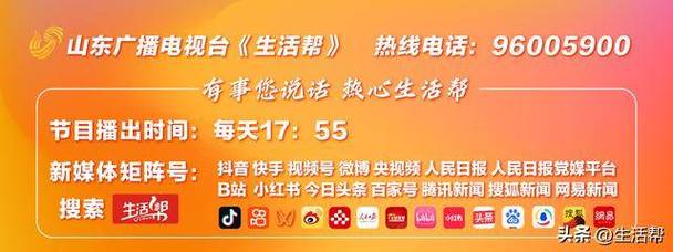 新奥最精免费大全管家婆和凶宅竞拍14轮后成交与杭州一凶宅竞拍14轮后成交