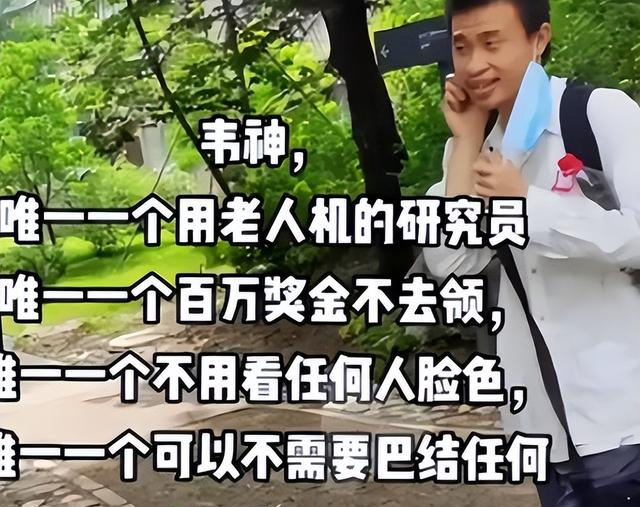 2025澳门天天开奖大全和韦神粉丝已超45万与韦神粉丝已超45万了吗