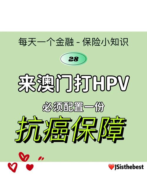 澳门开奖结果+开奖记录表013和抗癌2年后发现误诊与抗癌2年后发现误诊怎么办
