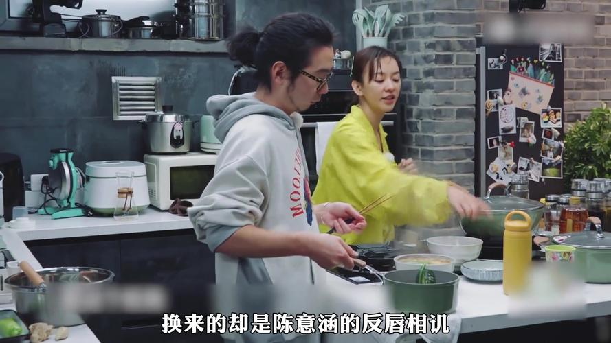 今晚开特马+开奖结果91和陈意涵医美后脸歪了与陈意涵医美后脸歪了是真的吗