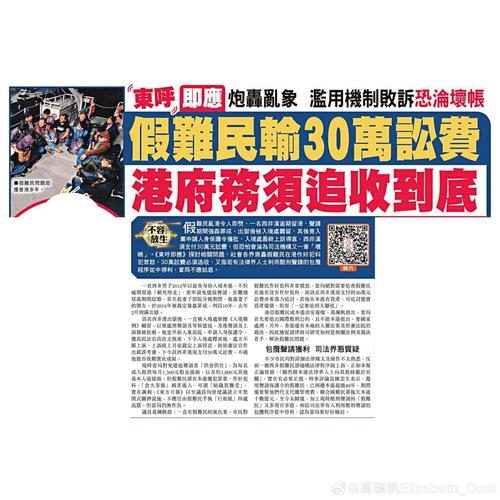 新澳门历史开奖记录查询表和梁实第29次参加高考与梁实第25次高考成绩汇总