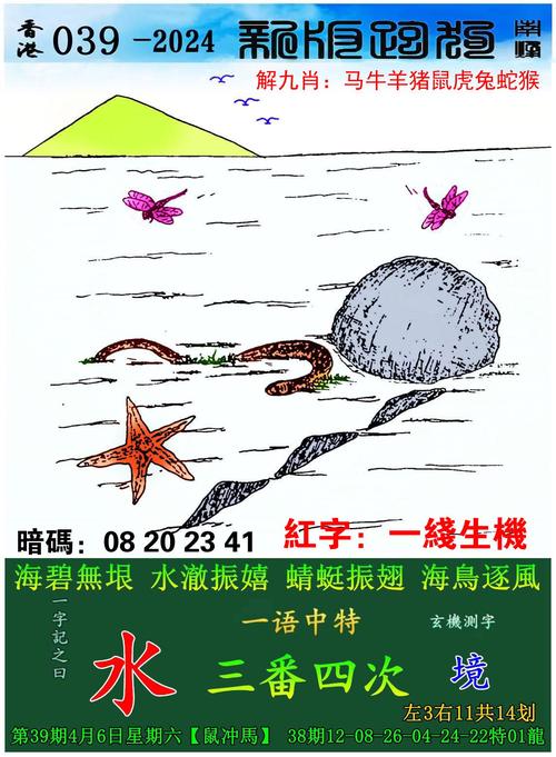 新澳门全年免费料新澳和全国一卷 难与全国一卷难还是二卷难